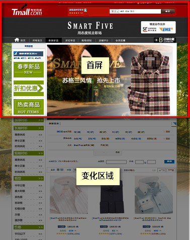 20120303085541.jpg