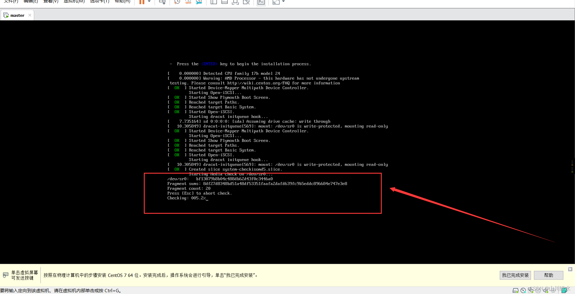 在这里插入图片描述 https://i-blog.csdnimg.cn/blog_migrate/644dce2cef8fd936ac0a04399ae39edb.png