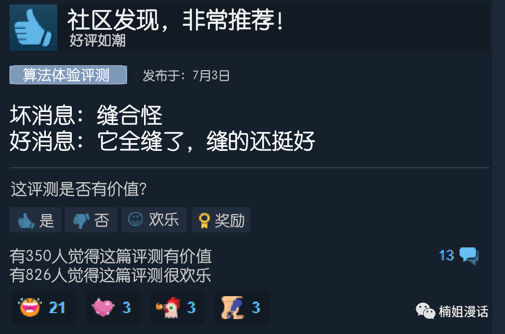cbb23a9fab8a8753b0b86d5a671d04c5.png