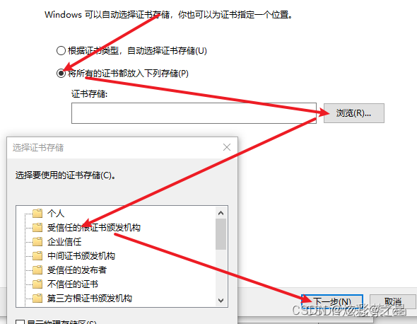在这里插入图片描述