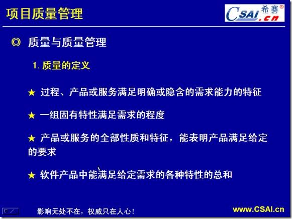 clip_image004