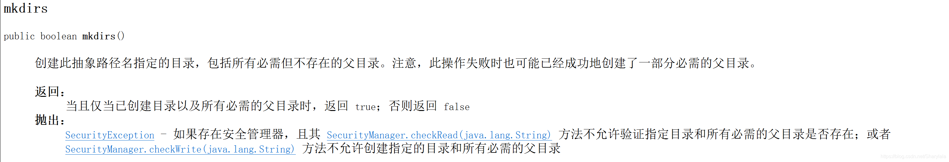 [外链图片转存失败,源站可能有防盗链机制,建议将图片保存下来直接上传(img-HFqjzwZw-1587343989914)(F:\优快云博客草稿\pic\功能实现\1-上传文件\2020-04-19_171358.png)]