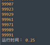 常规方法