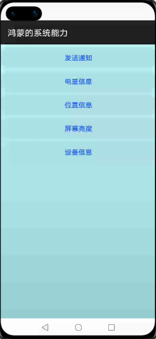 99bd69c06f0ff519b53b4e26923738ef.png