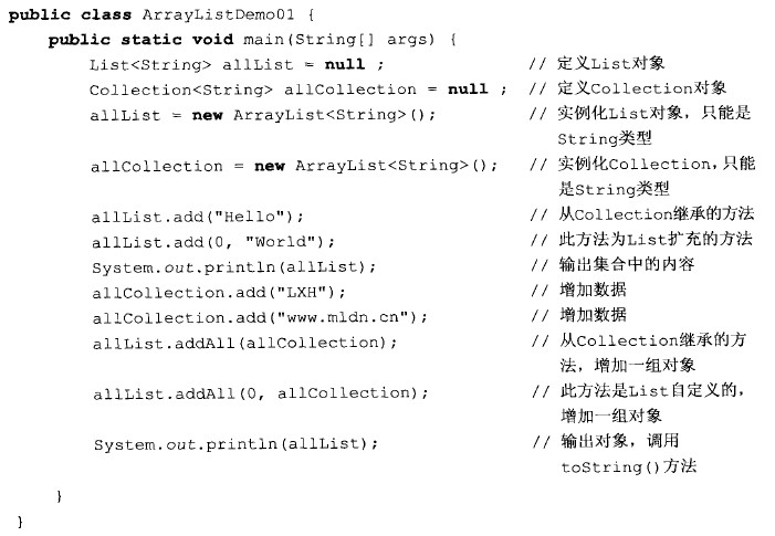 2015-05-15_095942.jpg wKiom1VVVSeRddtKAAJHmwMcg4Y079.jpg