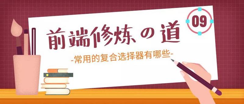 图片描述
