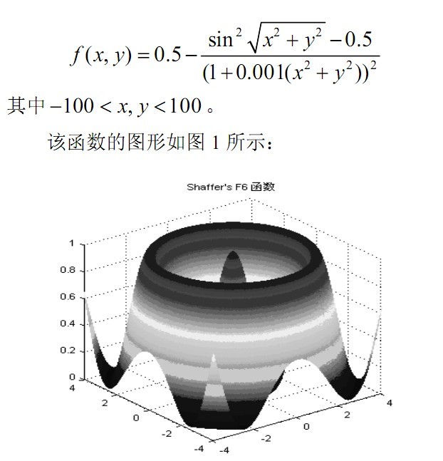2010070920153956.jpg