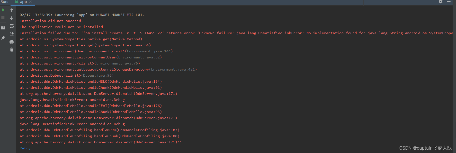 No implementation found for java.lang.String android.os ...