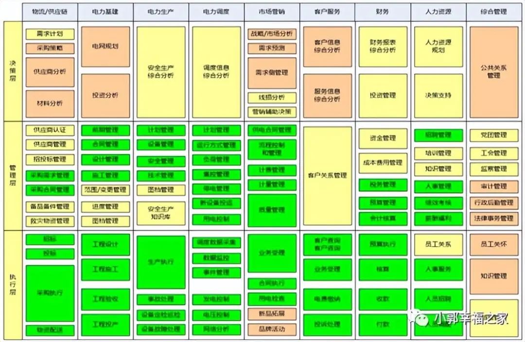 d978e476afcf7db09863cf98a89b0aa8.jpeg