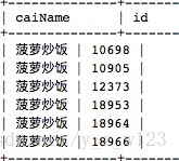图片结果