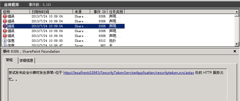 25083253-67553003f38440589192e5b3d0565be4.png