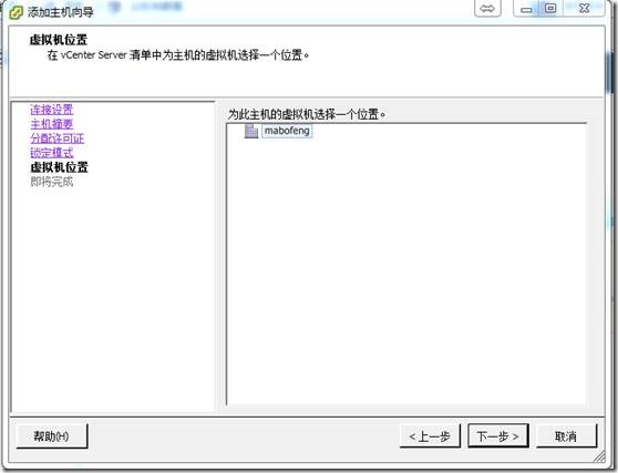 clip_p_w_picpath016