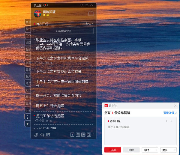 cf8c083cb4b1ce562c0dc31a8b22efe8.png