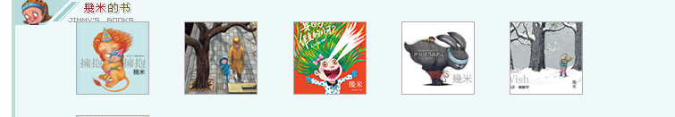 输入图片说明