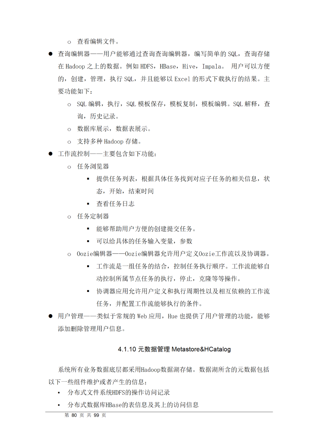 b649940fd0cbfbc472cba15598f26579.png