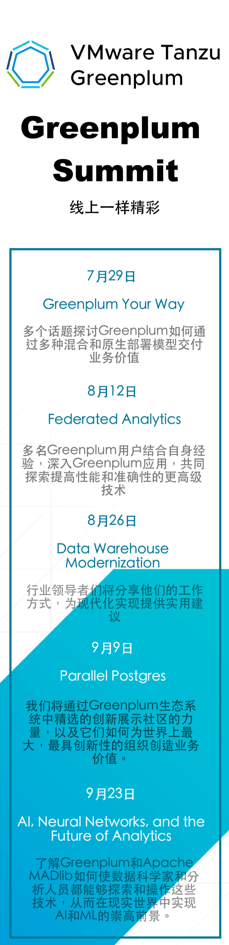 7daaed04-ce65-4546-aa5c-d48beca48ad3.png