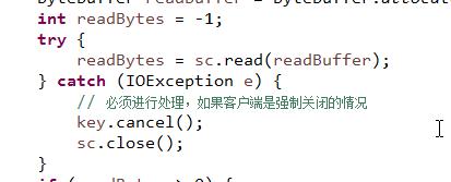 Java NIO详解