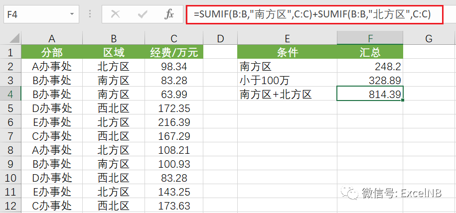 092ffc590cc53bbabe368a158d4dd7c6.png
