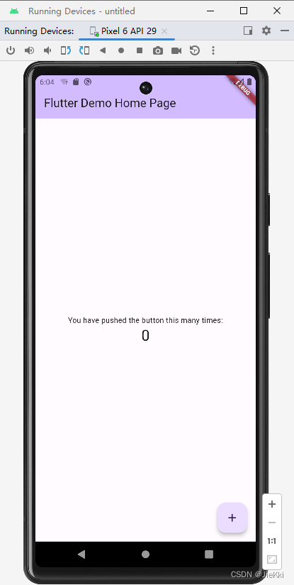 flutter去除debug标志_flutter 去掉debug-CSDN博客