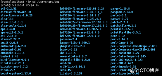 Linux小课堂开课了（2）