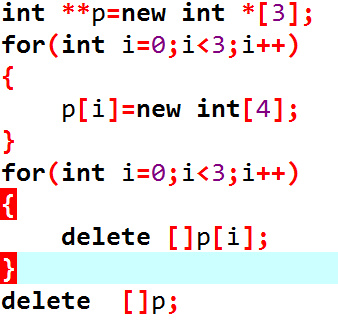 c++new和delete