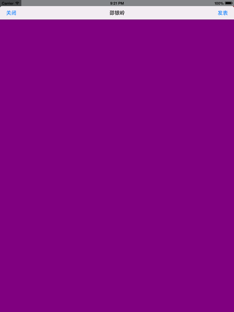 720299-20150907230641340-115810020.png