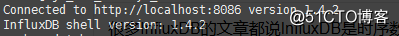 InfluxDB删除数据