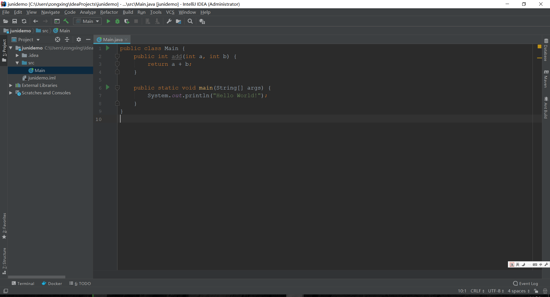 在这里插入图片描述