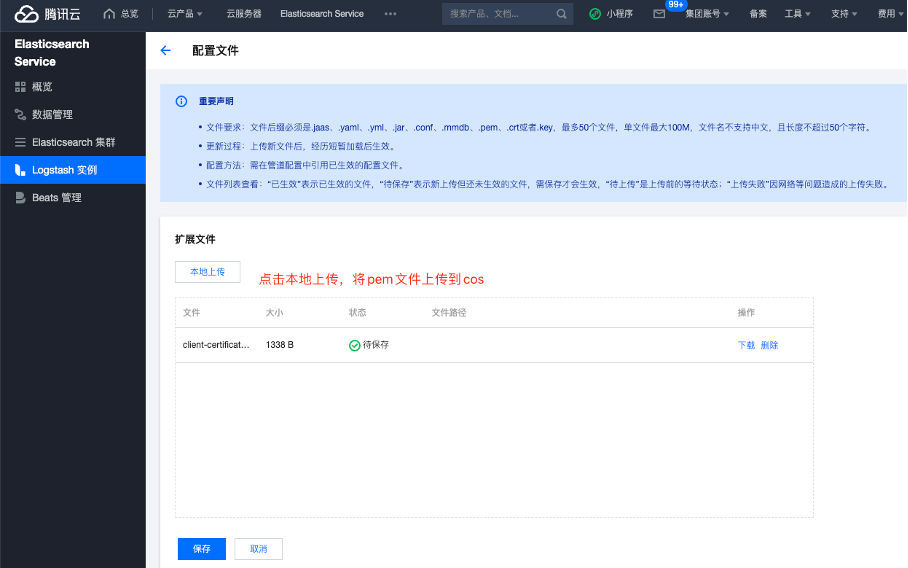 5539b0be665426debe7dcce5c31442a3.png