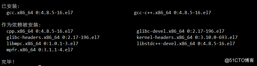 nginx缓存