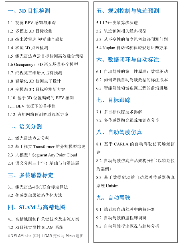 83cca13cbb88653c6af35ecd20db7b86.png