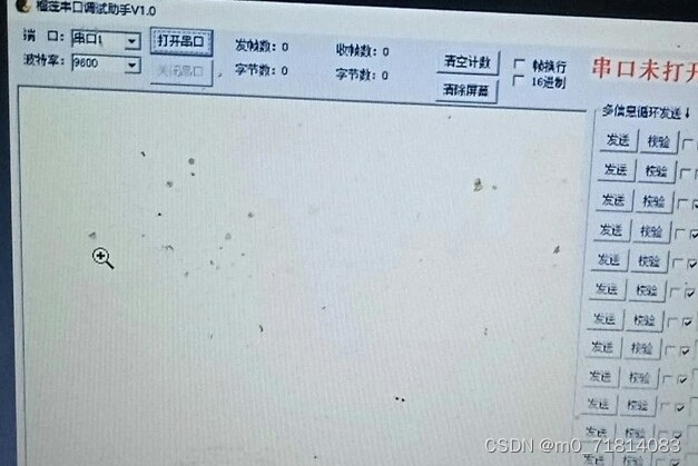 请添加图片描述