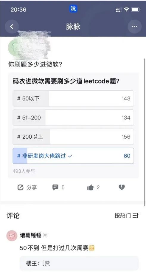 ec33ca4b1b57aa36fce979073da4513b.png