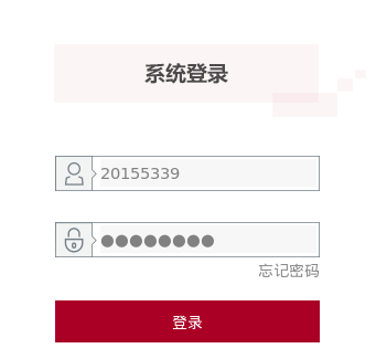 1071519-20180506181723589-712889284.png