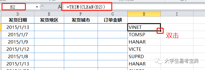 c5efa172765b3ac1956baaf35fa3ac85.png