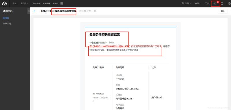 3eea61deb21cf23ff443a3469fd2756f.png