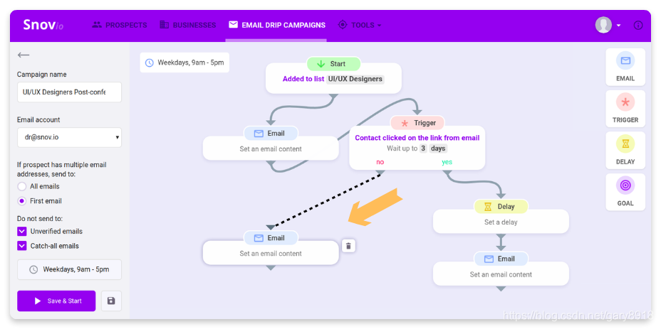 Snovio邮件营销软件后台
