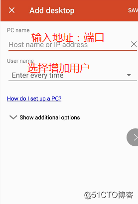 blob.png