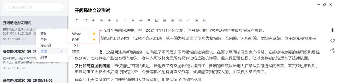 d44910a9412adfacdcd69f2fce4b5972.png