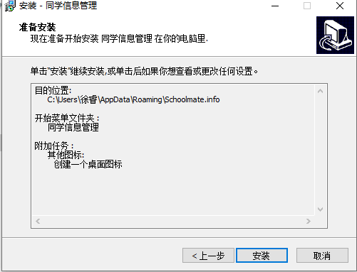 a6cb910e5ce43c5c088d7d6a598e985c.png