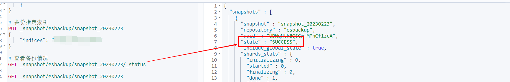 image-20230223153133850