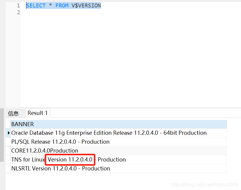 这里就是版本号