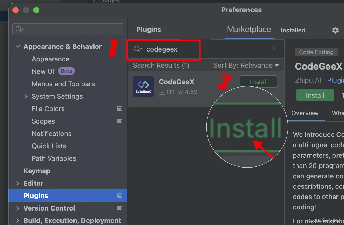 请添加图片描述