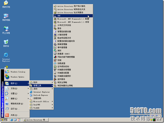 DC-BDC-061
