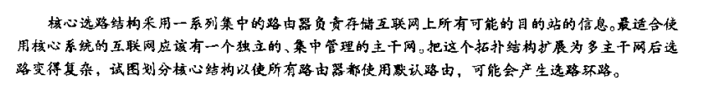 img_abbd322e1dc3ff9102337aadf07e5441.png