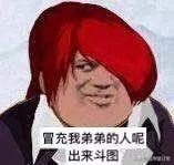 320c7d6b672e677b8423f7f6429d5b83.png