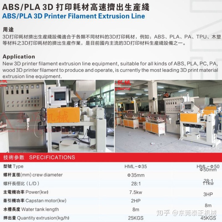 01efc92fab7d21370cf6beed6ca4a44d.png
