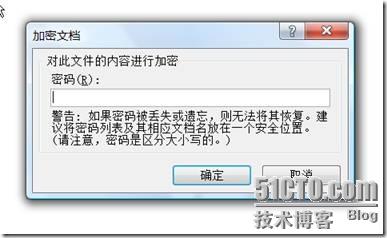 clip_p_w_picpath004