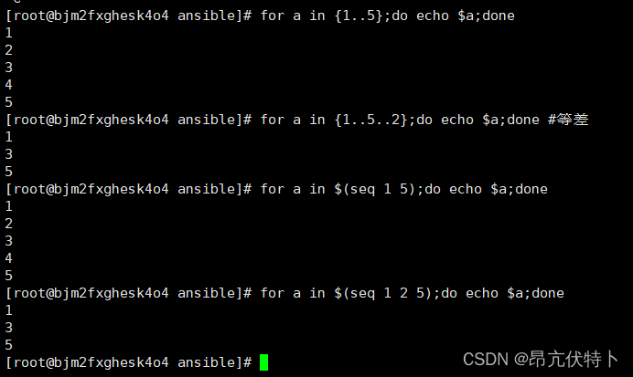 shell script for loop syntax | shell script for loop... 【shell】for while 循环的例子,快速了解-CSDN博客