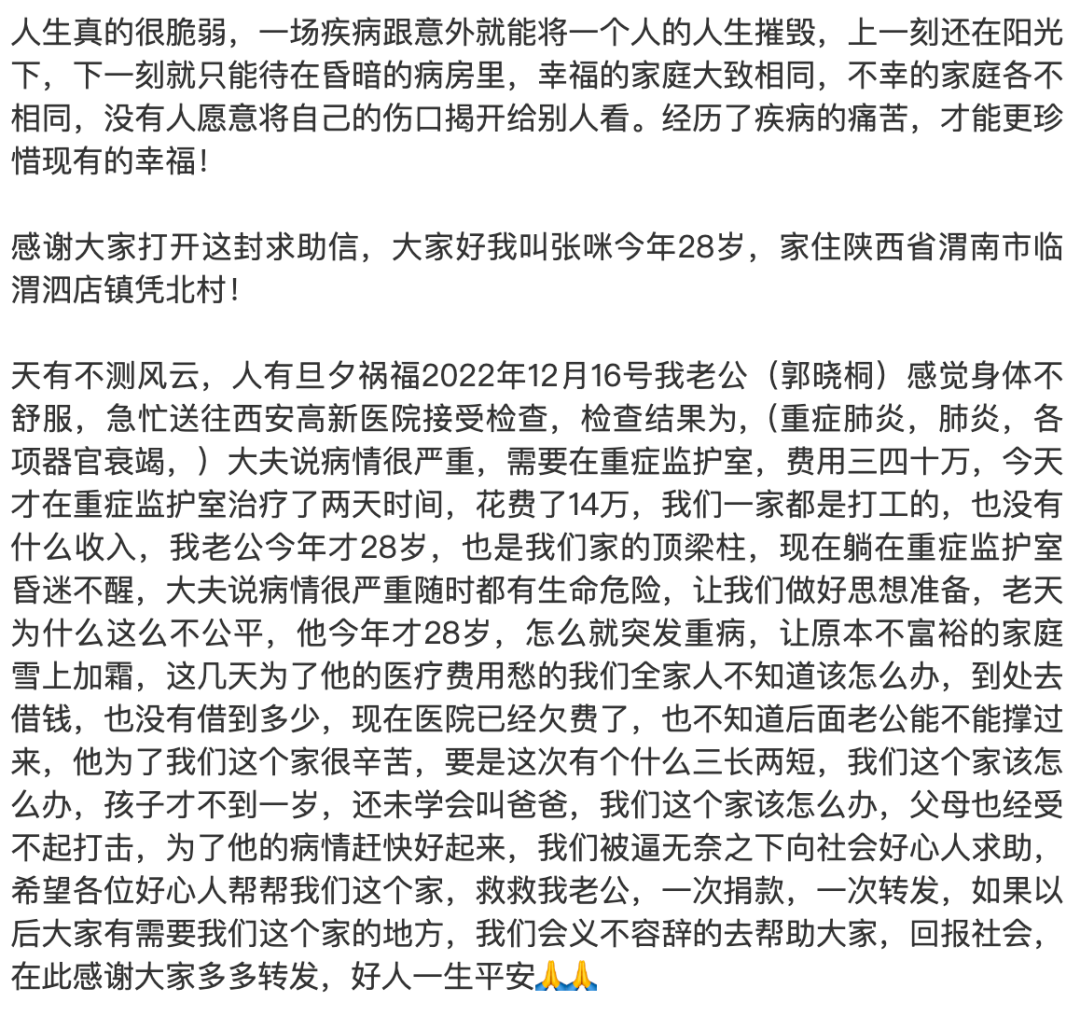 f3865200bfac5d8bcd17826e5df30189.png